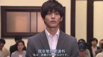 为了腾出地方放书 他把妻女残忍杀害 松坂桃李sp 微笑的人 西瓜视频