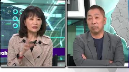 台湾名嘴陈凤馨家庭 西瓜视频