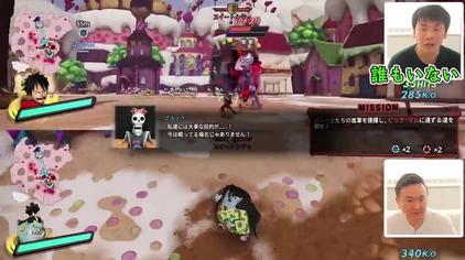 Ps4海贼无双4怎么双人视频在线观看 西瓜视频